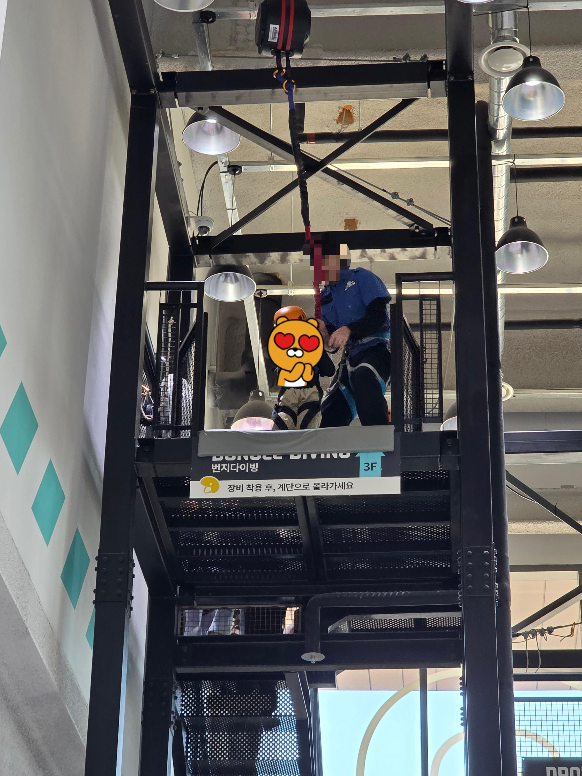 챔피언1250 대전 현대아울렛 키즈카페 입장료 이용료 할인 11