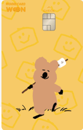 #오하췤(오늘하루체크)