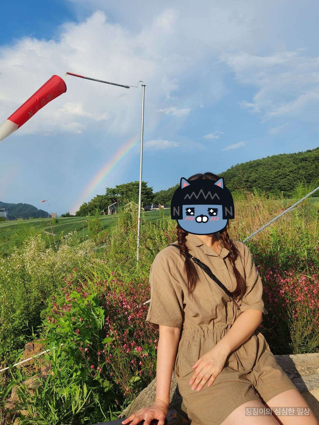 카페산 마당