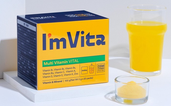 [비타민 추천] 브랜드 평판 순위 2. 종근당건강 비타민