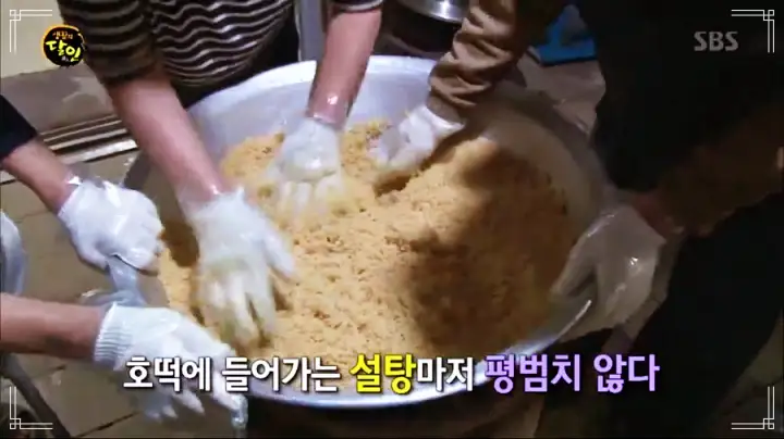 진심 가득 건강 담은 맛 홍성 맛집 추천 생방송투데이 호떡 찐빵 야채만두 김치만두 56년 노포 호떡의 달인 오늘방송 인생분식