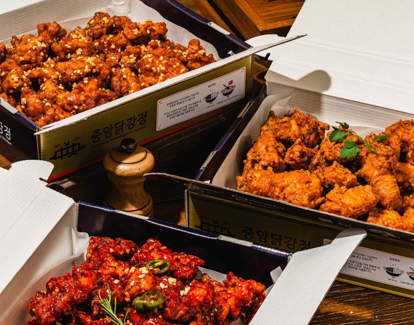 중앙시장 닭강정사진