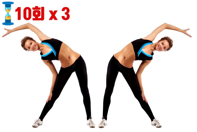 허벅지 살빼는 운동,뱃살 빼는 운동,옆구리,다이어트