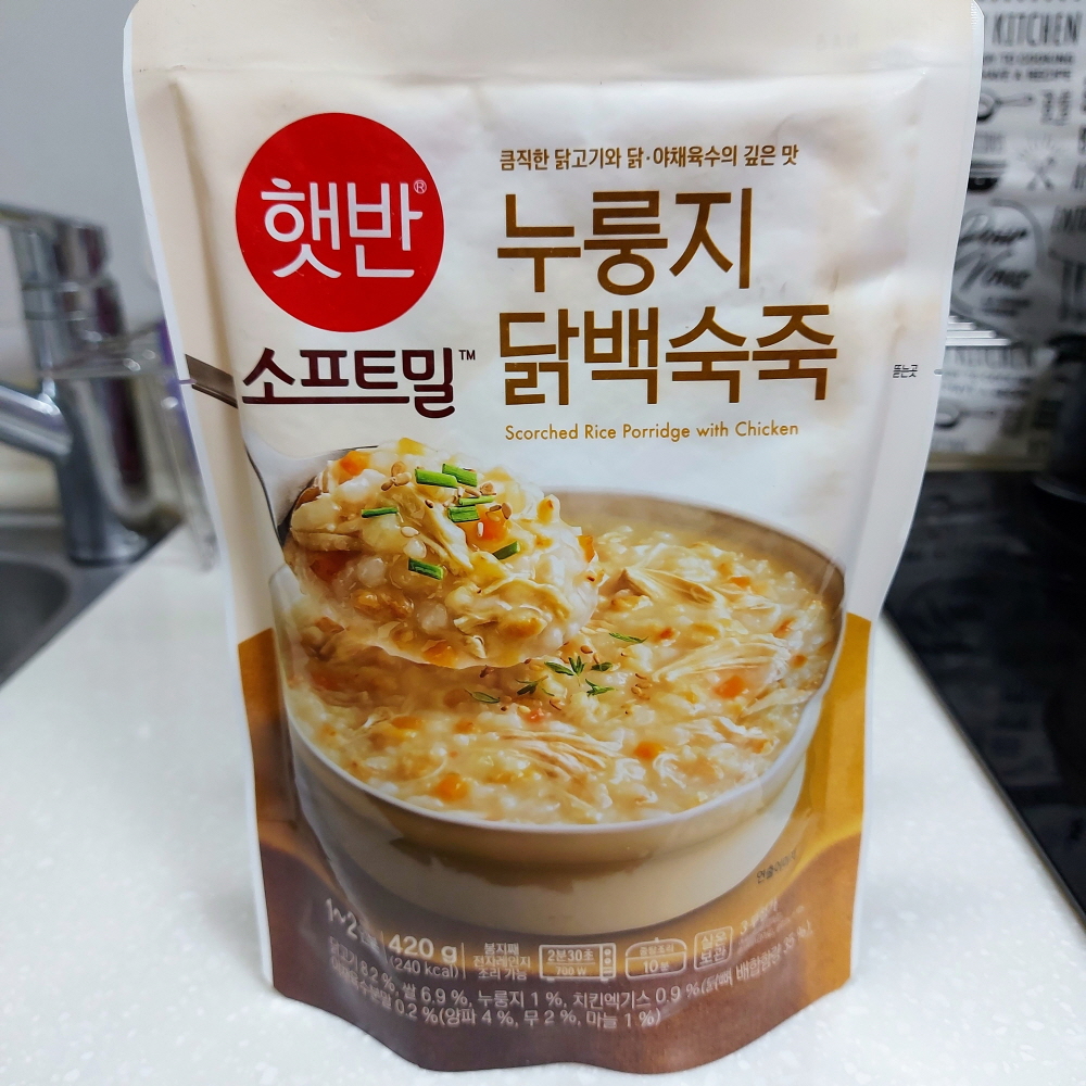 비비고 누룽지 닭백숙죽