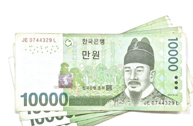 파주-민생회복지원금-신청