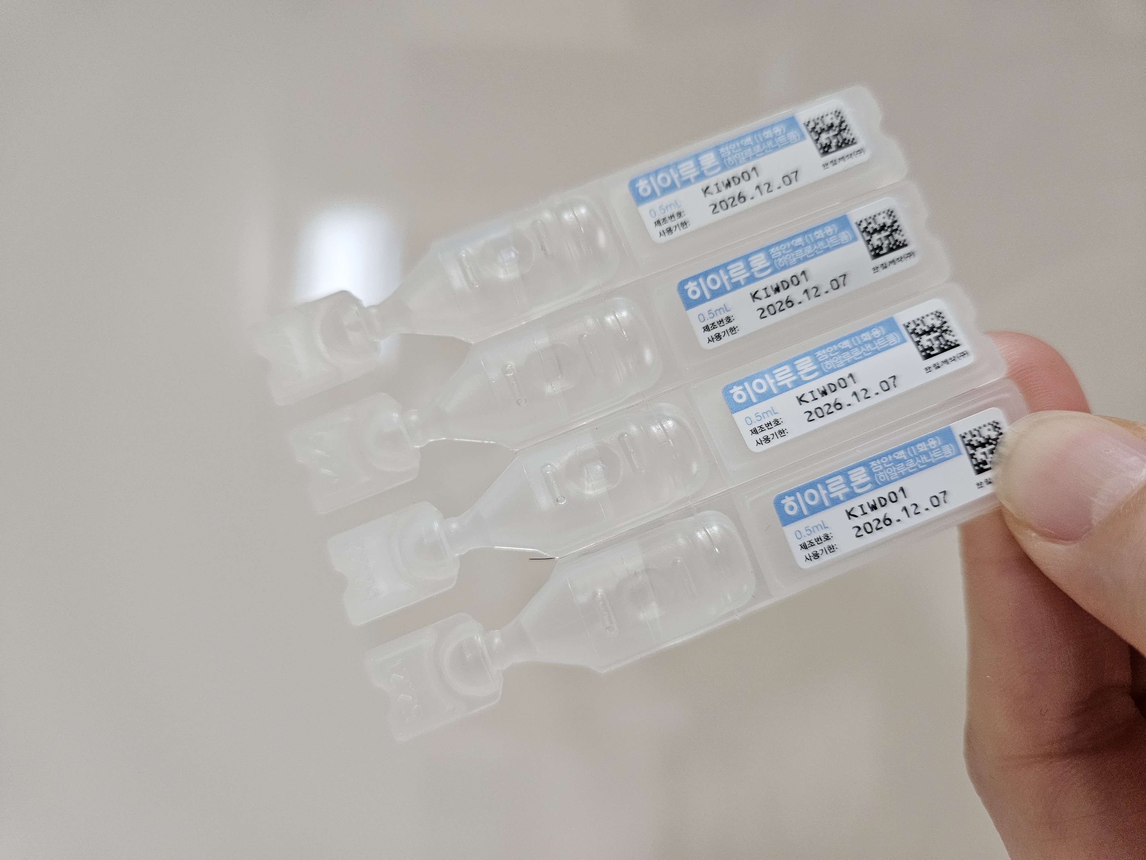 히아루론 인공눈물 약국처방