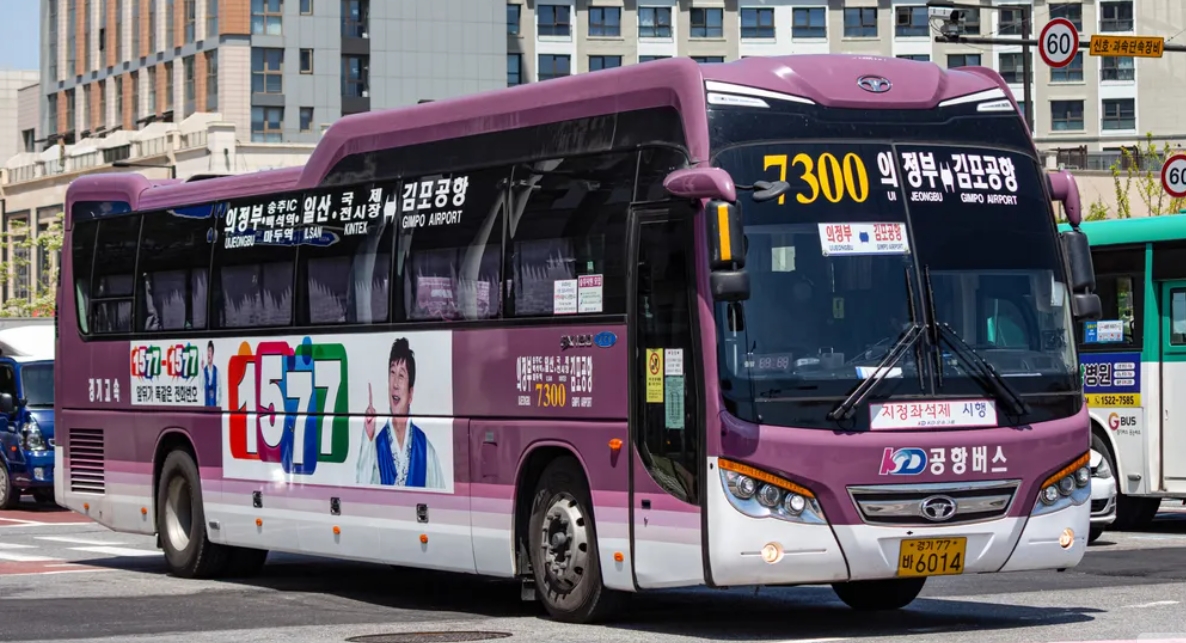 의정부 김포공항 7300번 공항버스 노선 