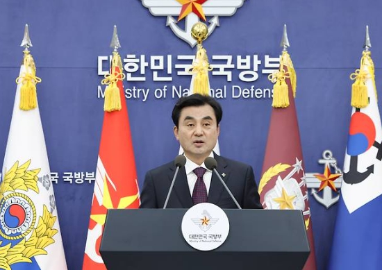 방첩사 해체 이유