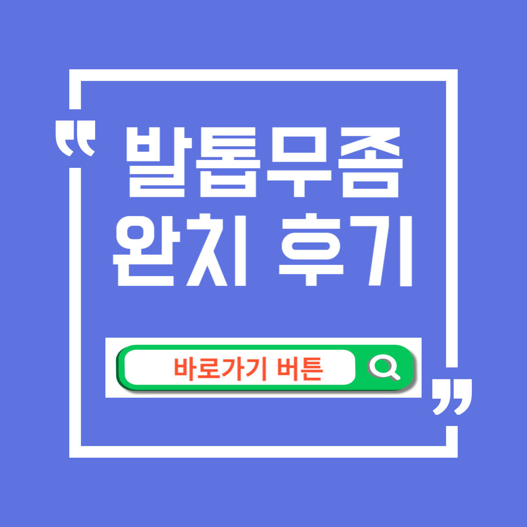 https://naver.me/54LMqeP4