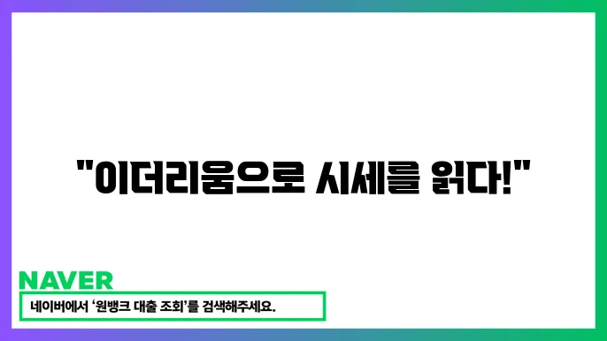 이더리움 ETH 스마트 계약 디앱 활용 빗썸 스워더를 포함해 또 있다