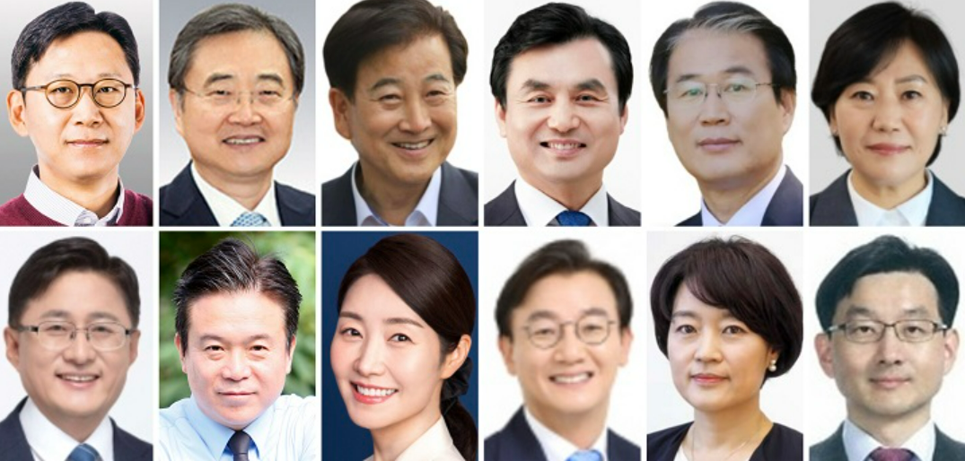 11개부처 후보자 지명
