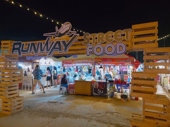 런웨이스트릿푸드 야시장