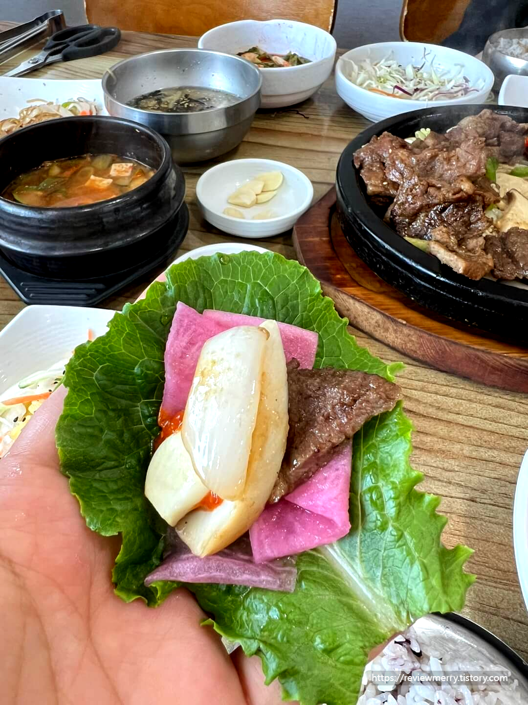 석갈비 쌈