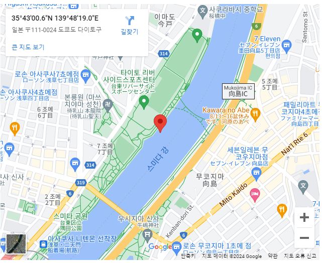 스미다가와 구글 지도
