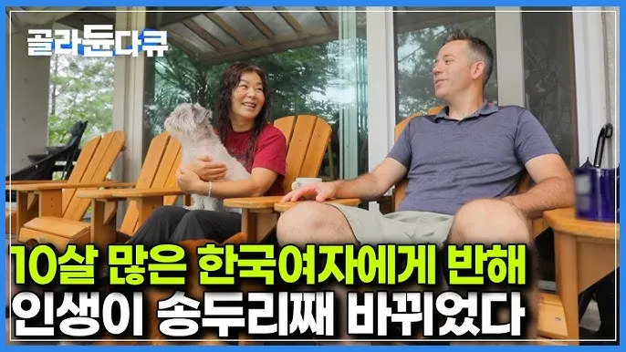 청주시 남이면 맛집 초가정에서_4