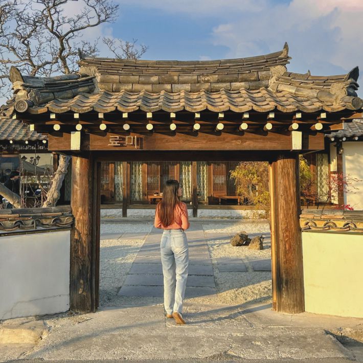 료미