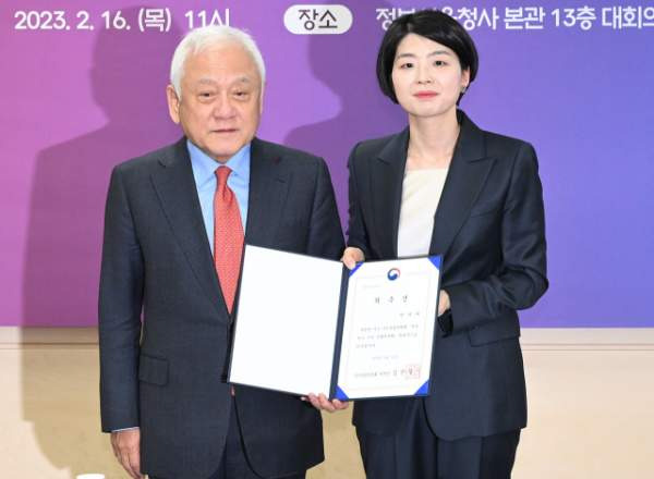 한지아 국회의원 주요 의정 활동