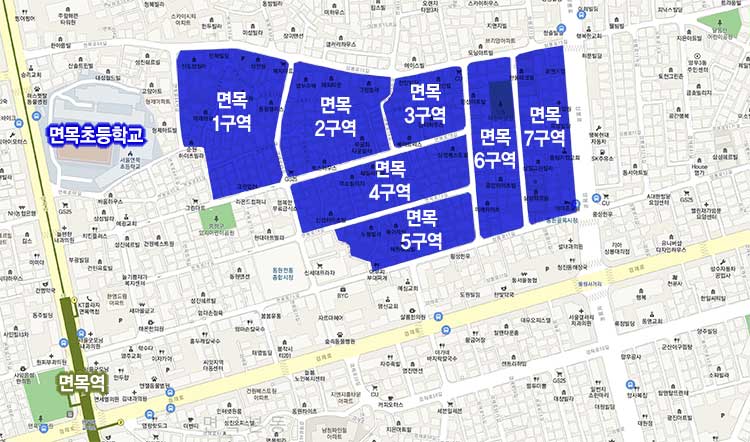 면목역 1구역~7구역 위치