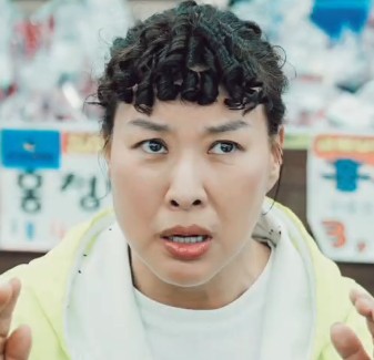 [ENA 드라마] 살롱 드 홈즈 재방송 다시보기 보러가기 등장인물 정영주