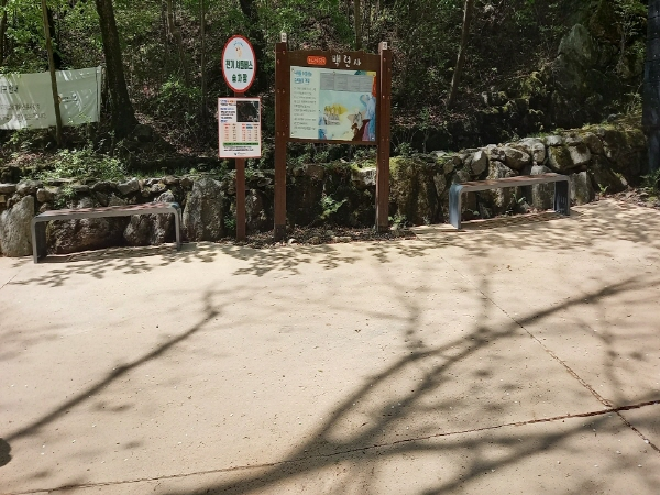 백련사 셔틀버스 타는 곳 사진