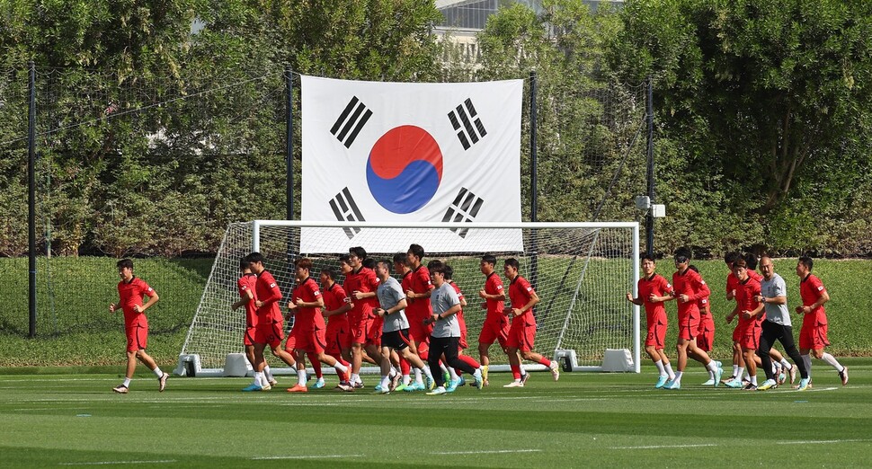 손흥민2
