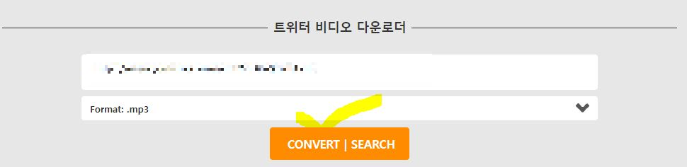 유튜브 음원추출 하는 방법 사이트 TOP3 종결