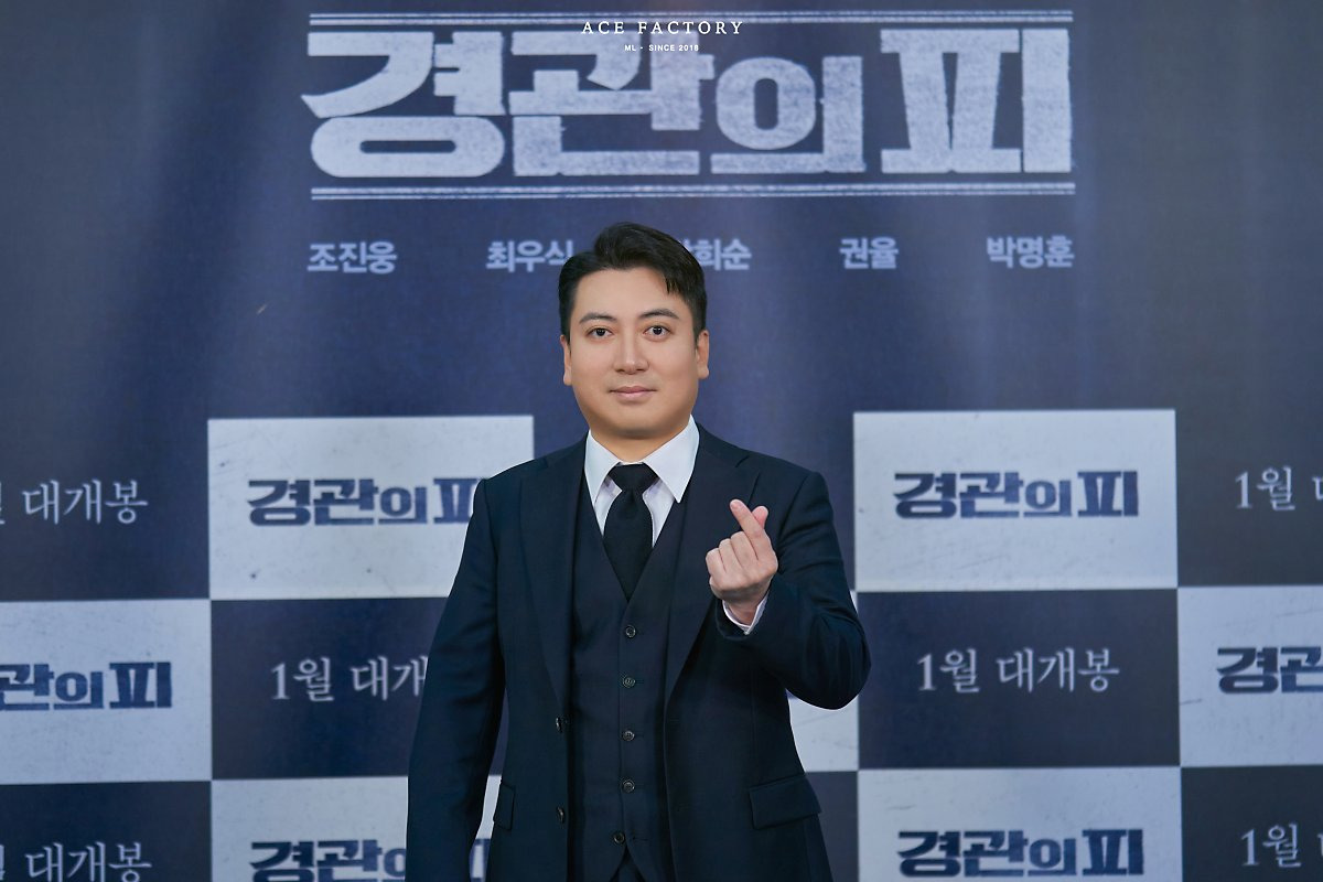 박명훈 텐트 밖은 유럽