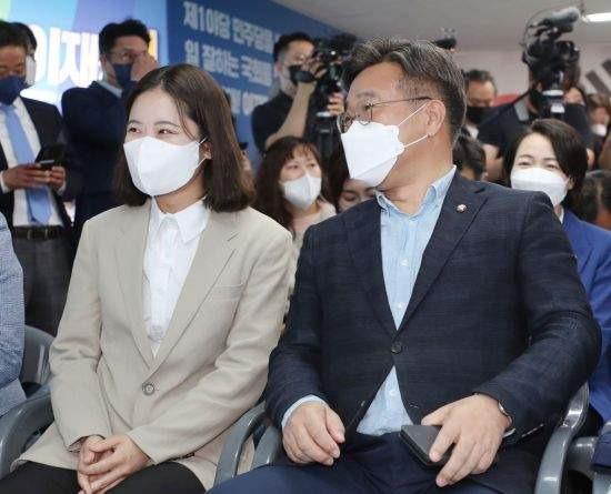 윤호중 국회의원 법무부장관 후보자