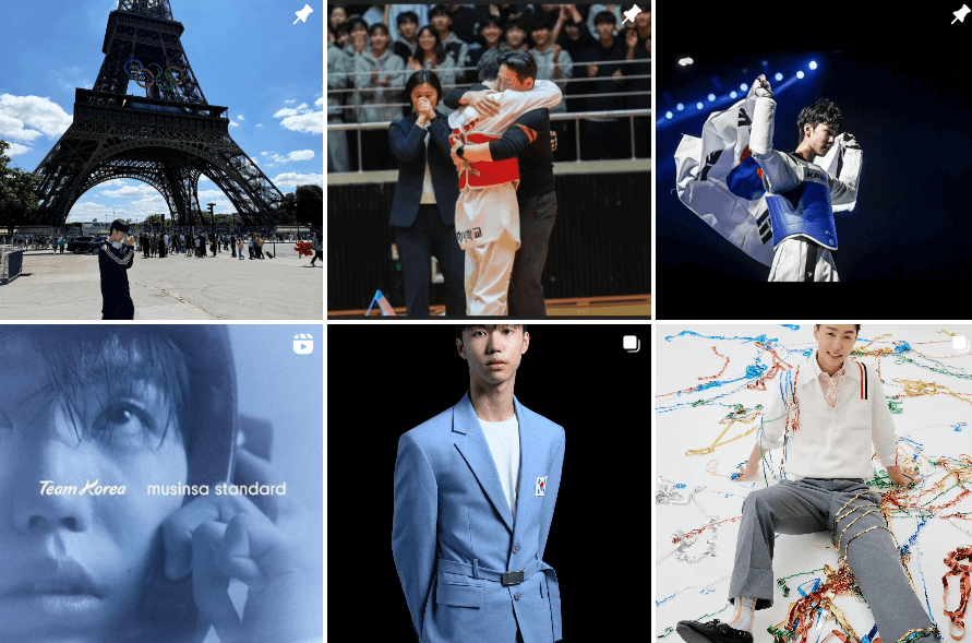 박태준 선수 인스타그램