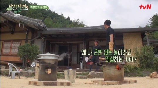 '삼시세끼 라이트'7회, 유해진의 요리부와 설비부의 이중생활!1
