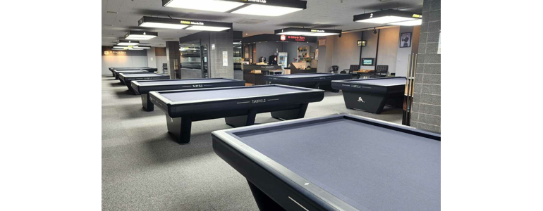 서울 성동구 당구장