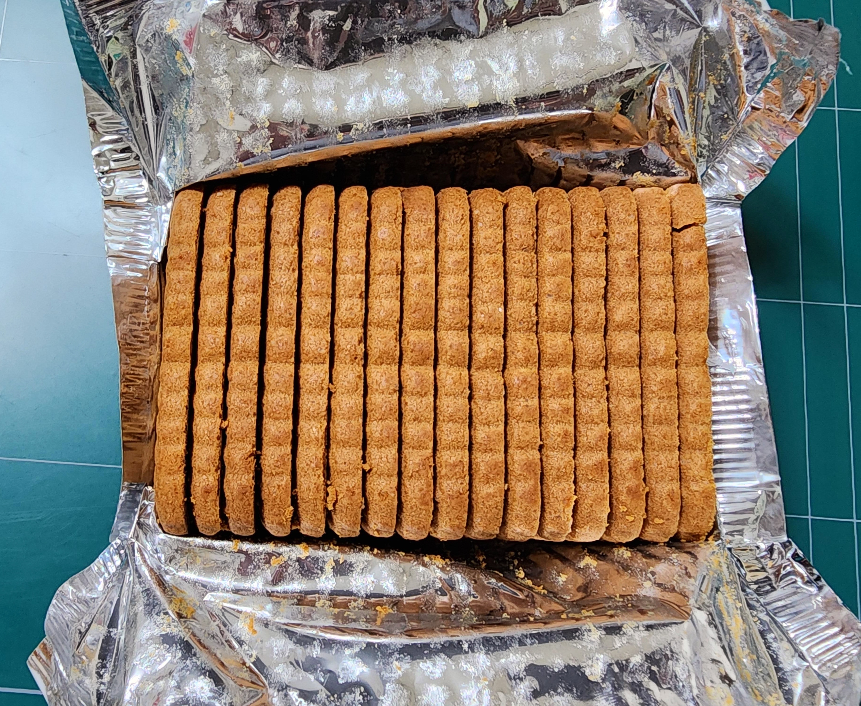 로투스비스코프