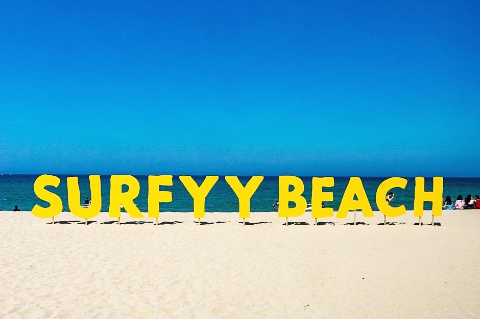 양양-하조대-서피-비치