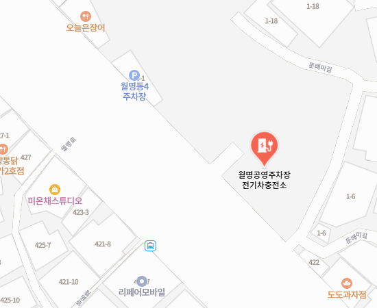 월명공영주차장 전기차충전소