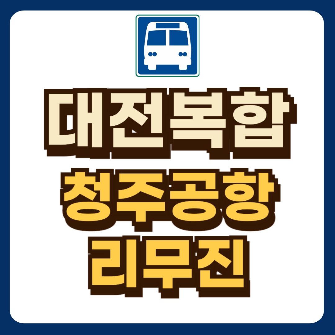 썸네일-입니다.