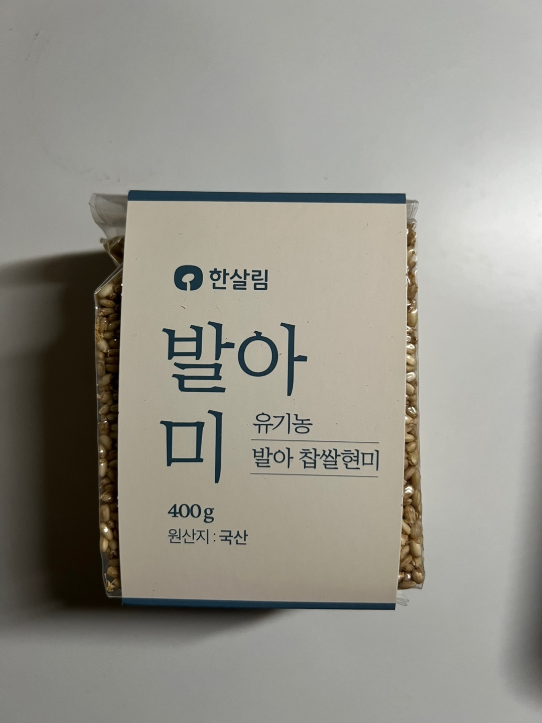 한살림 유기농 발아미