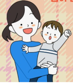 모자 그림