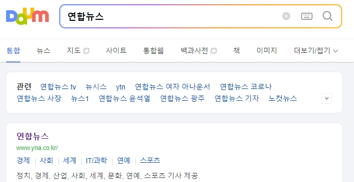 보건복지부 권장 여름철 실내 적정 온도 26도에서 28도