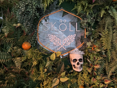 2025 부산수제맥주축제 포토존