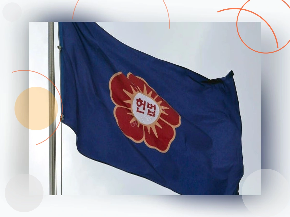 권한대행_h2_6