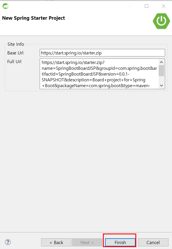 사용할 lib 체크