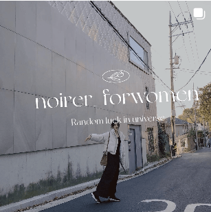 나는 솔로 16기 옥순, 직접 말하는 오해와 의혹 해명