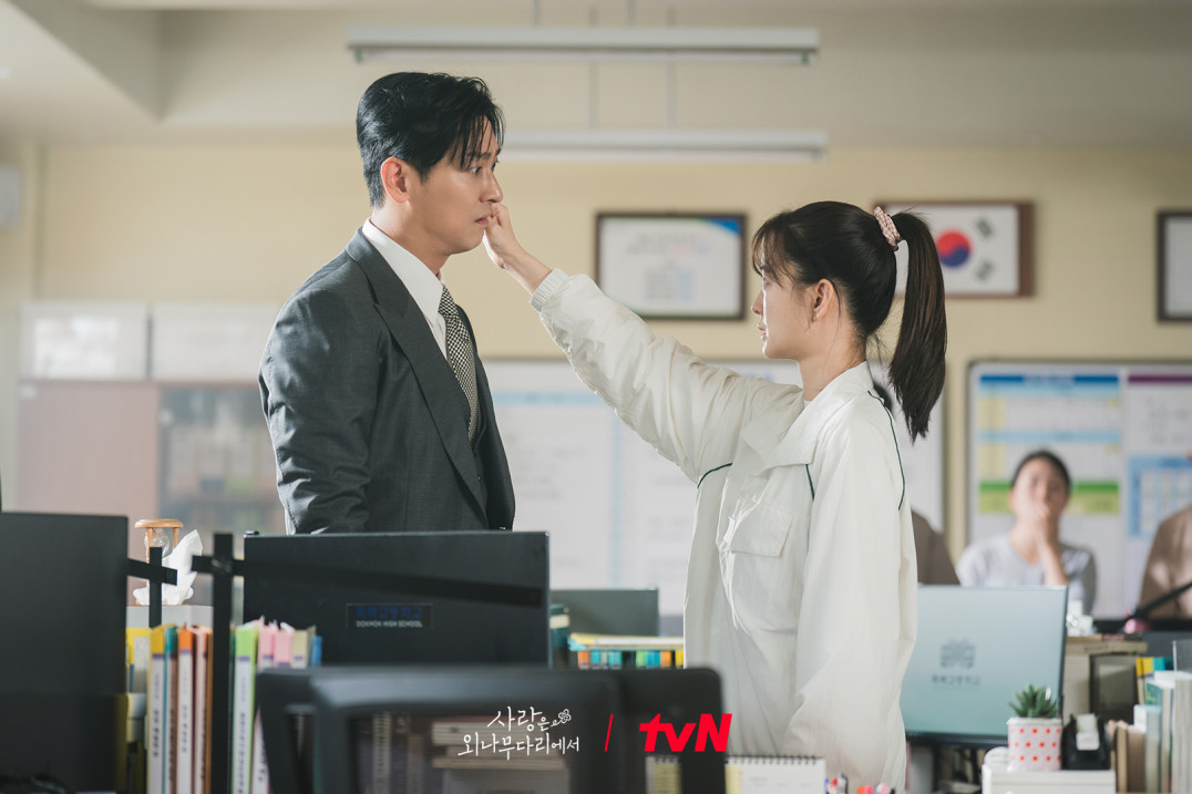 사랑은 외나무다리에서 줄거리