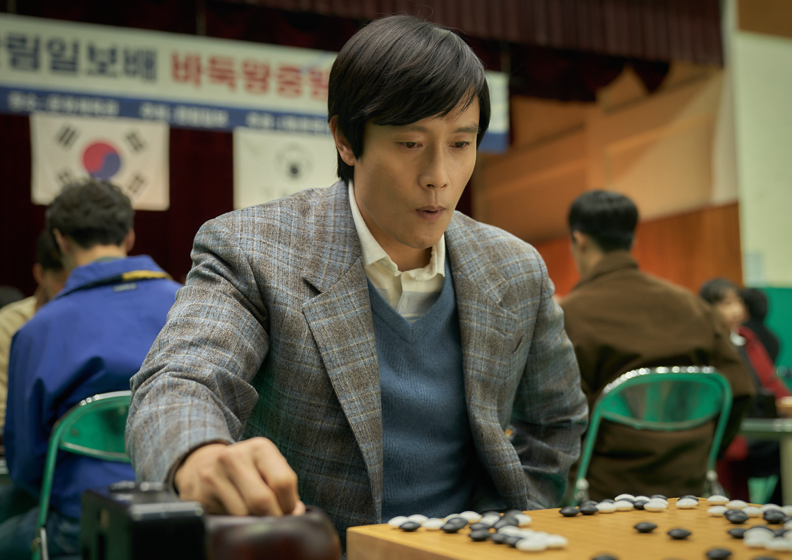 넷플릭스 영화 승부