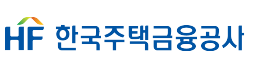 한국주택금융공사 내집마련 디딤돌대출 바로가기