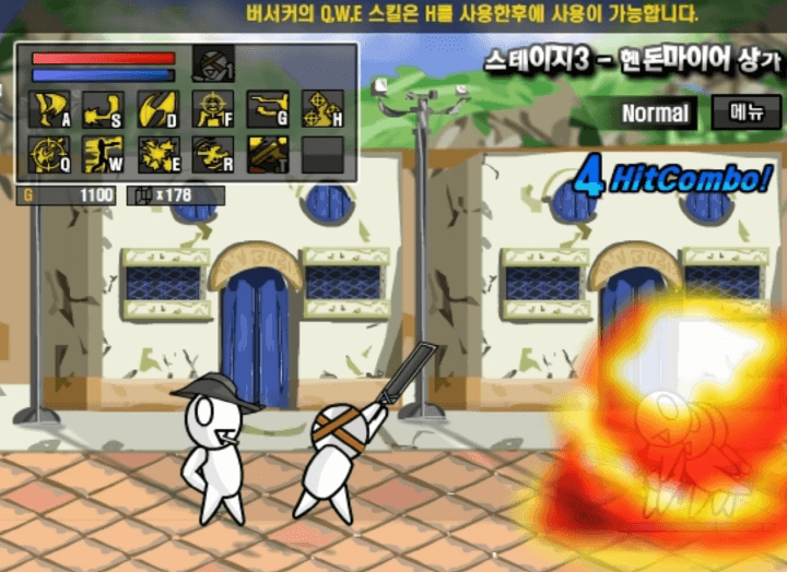 레바의-모험-플래시게임-플레이-보스와-대결하는-화면