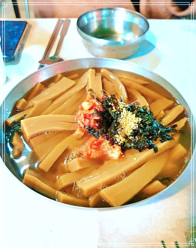 6시 내고향 대전 유성구 묵밥, 도토리 묵무침, 채묵 맛집