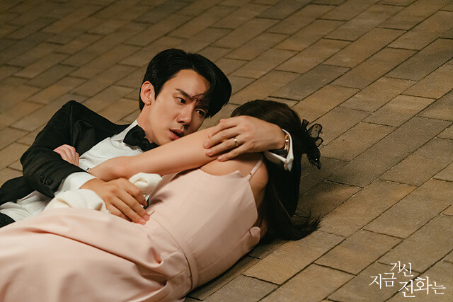 지금 거신 전화는