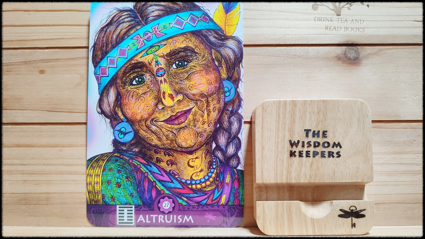 태양 주역 27번 산뢰이 괘, 이타주의