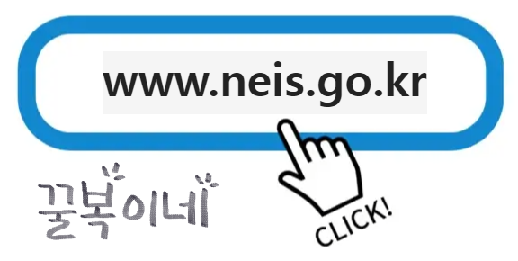 링크이동